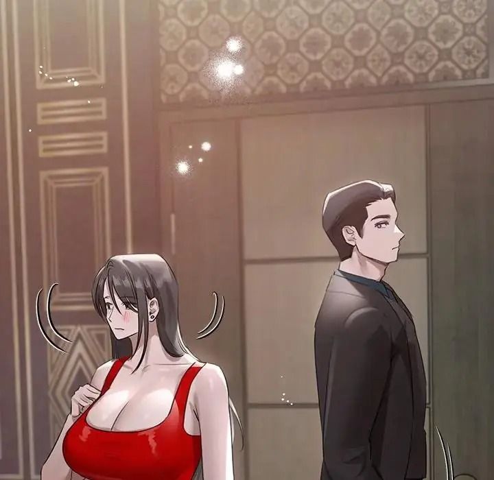 契約的代價第43話