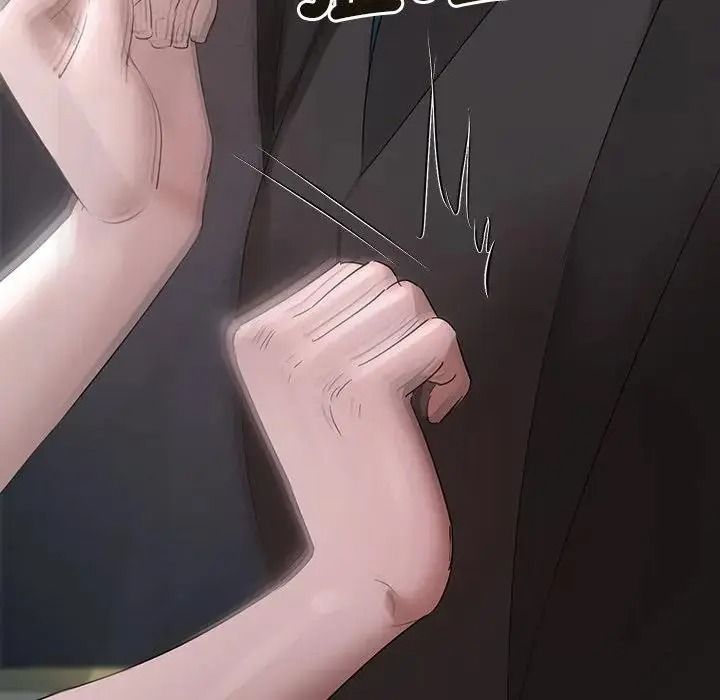 契約的代價第43話