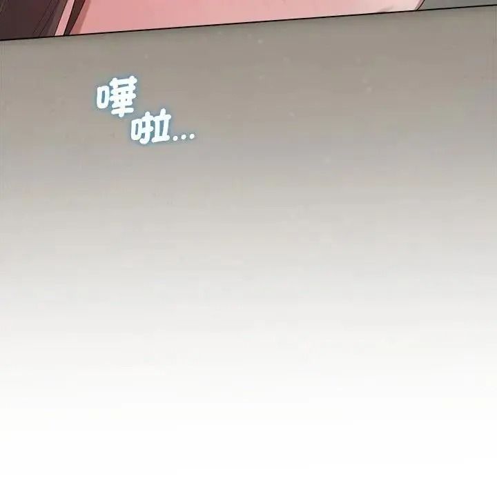 契约的代价第43話