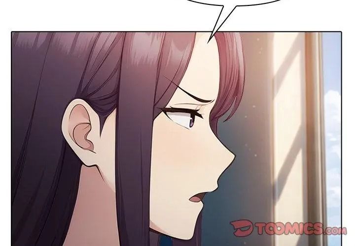 夫妇游戏第96話