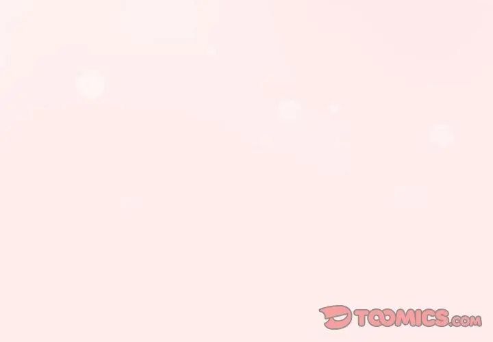 夫婦遊戲第96話