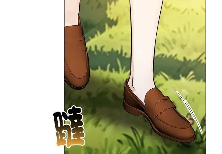 夫妇游戏第96話