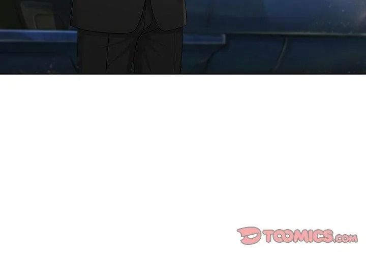 夫婦遊戲第96話