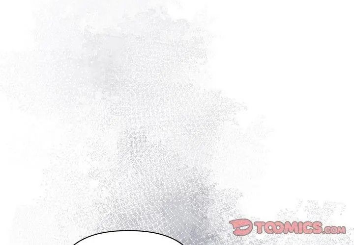 夫妇游戏第96話