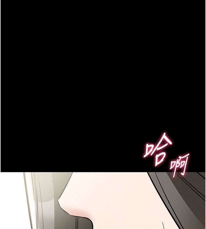 为民服务App第30話-催眠的力量更偉大