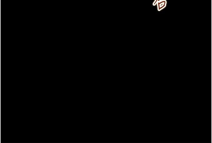 為民服務App第30話-催眠的力量更偉大