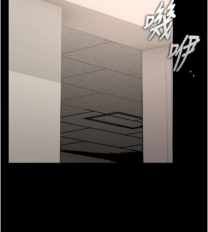 猎艷管理员第60話-我老公今晚不會過來