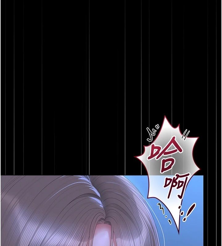 猎艷管理员第60話-我老公今晚不會過來