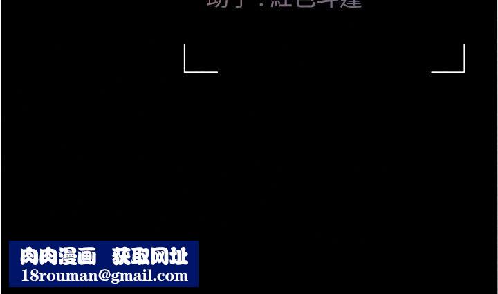 獵艷琯理員第60話-我老公今晚不會過來