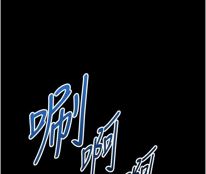 女友不能說的事第32話-崔心理師，請幫幫我&hellip;