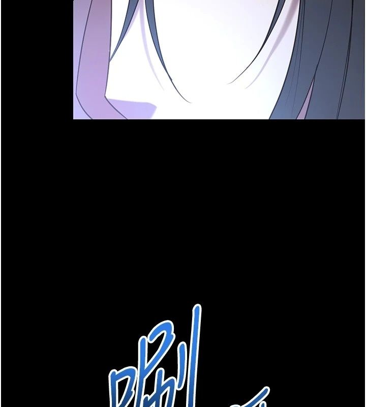 女友不能說的事第32話-崔心理師，請幫幫我&hellip;