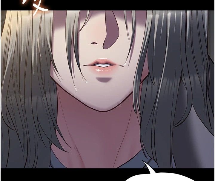 女友不能說的事第32話-崔心理師,請幫幫我…