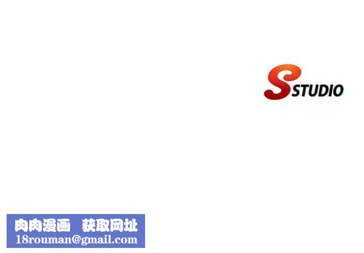 民宿精營中第79話-要做幾次我都奉陪