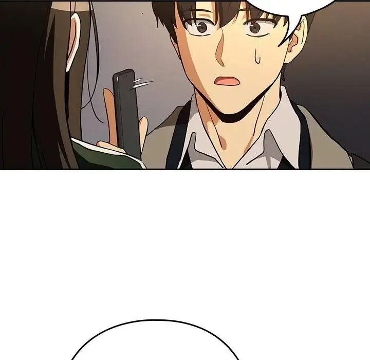 下班后的例行恋爱第125話