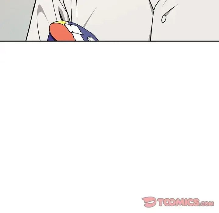 下班后的例行恋爱第125話