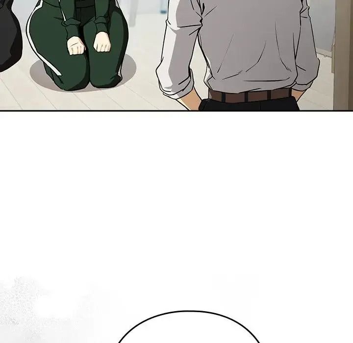 下班后的例行恋爱第125話