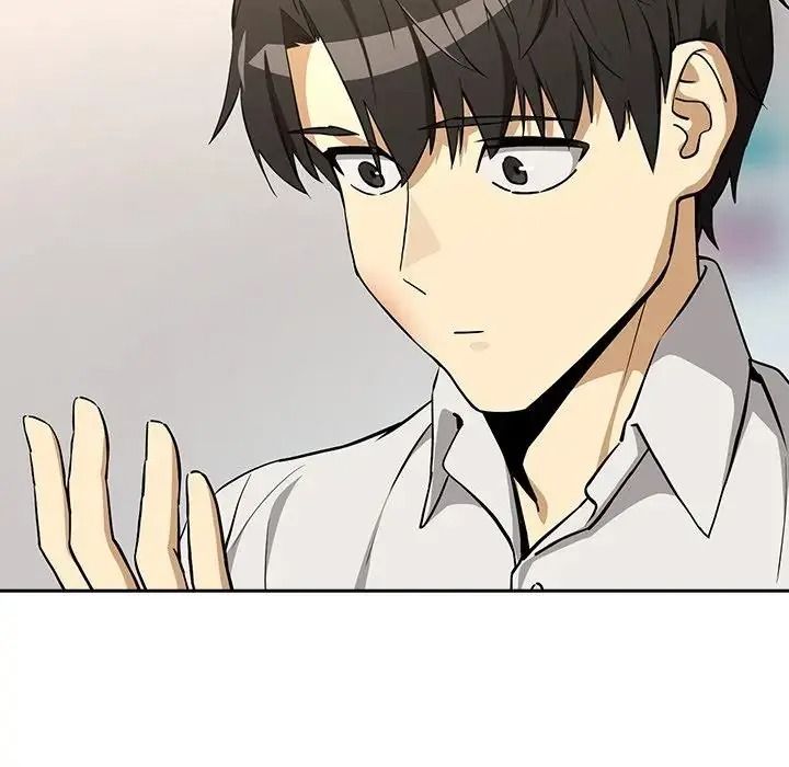 下班后的例行恋爱第125話