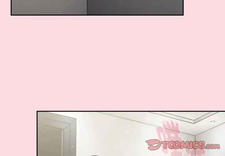 摸鱼生存指南第68話