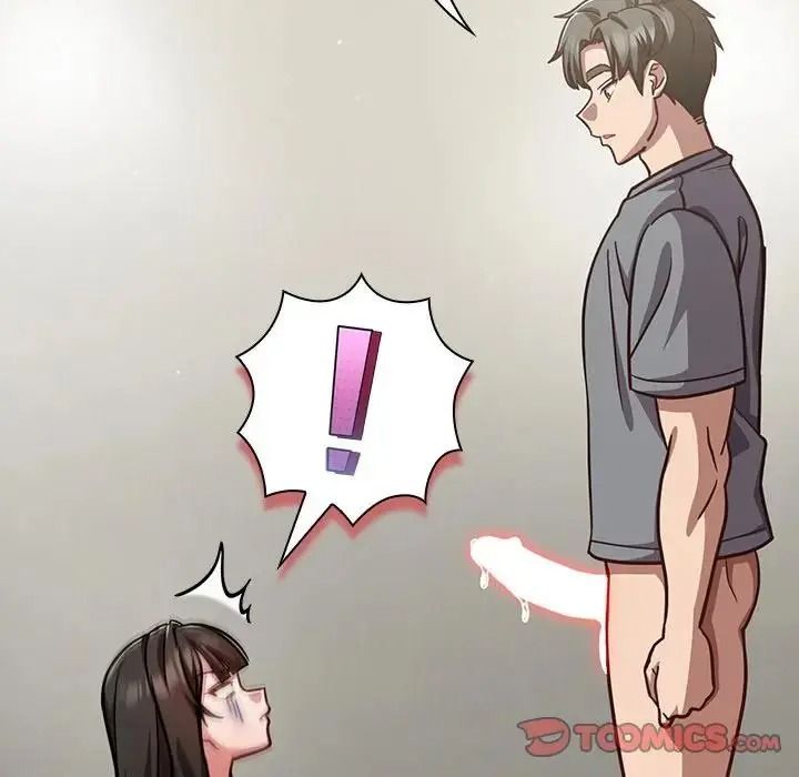 摸鱼生存指南第68話