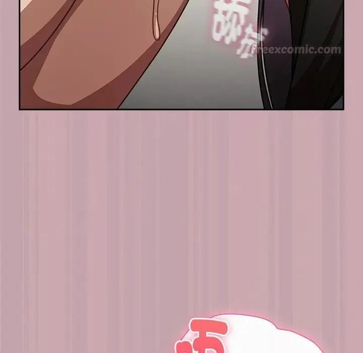 摸鱼生存指南第68話