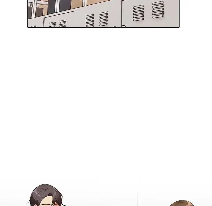 纯洁游戏第9話