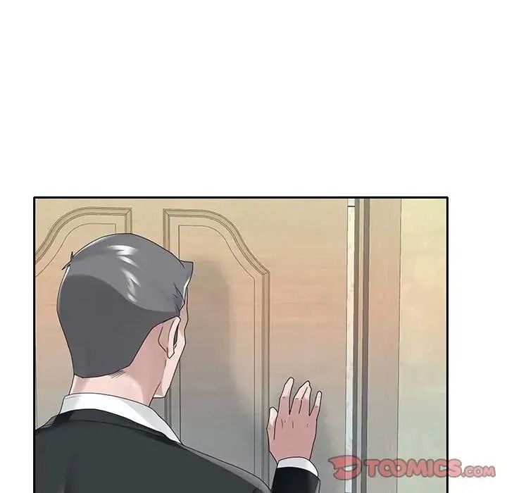 我的专属管家第21話