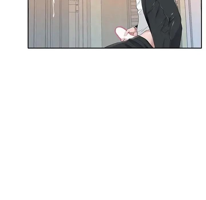 我的专属管家第21話