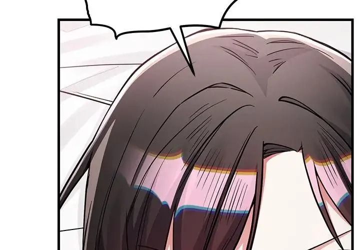 满意度评鉴中第17話