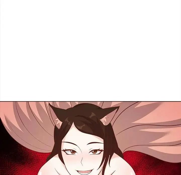 与爸爸的情妇共处一室第21話