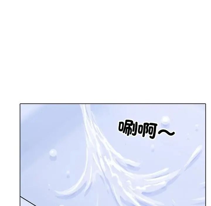 瘋狂真愛第18話