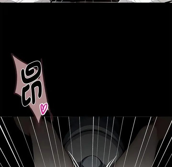 黑道X上班族第78話
