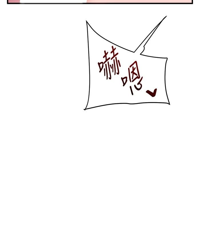 玩转学姊第127話-鹹濕體位大雜燴
