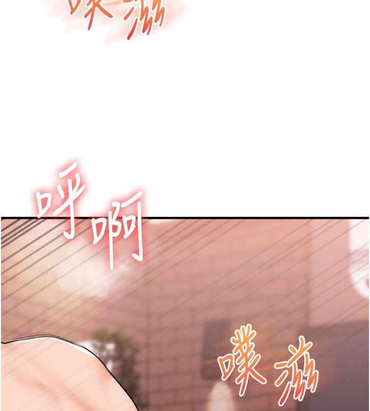 玩转学姊第127話-鹹濕體位大雜燴