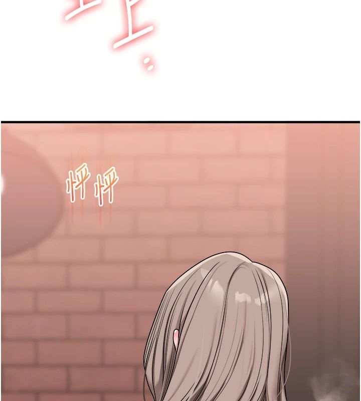 玩转学姊第127話-鹹濕體位大雜燴
