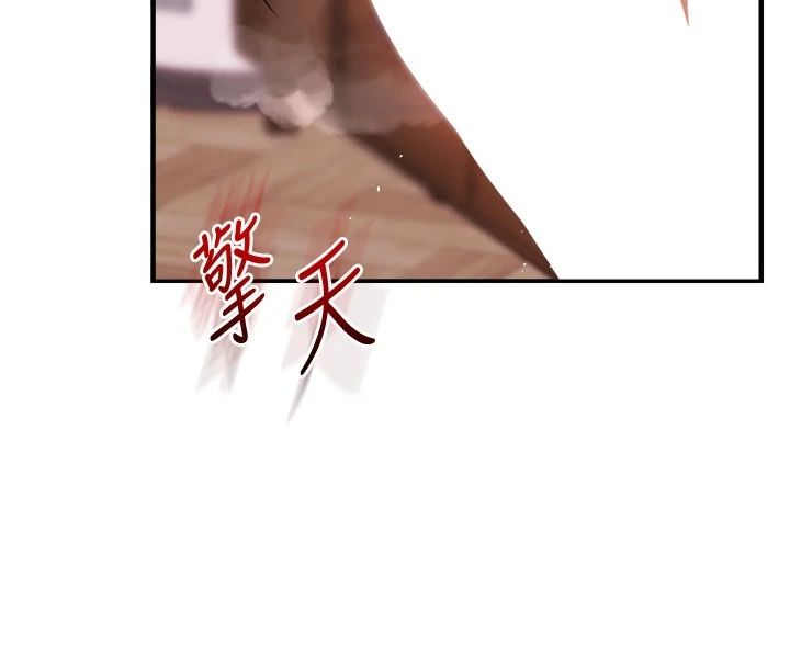 玩轉學姊第127話-鹹濕體位大雜燴