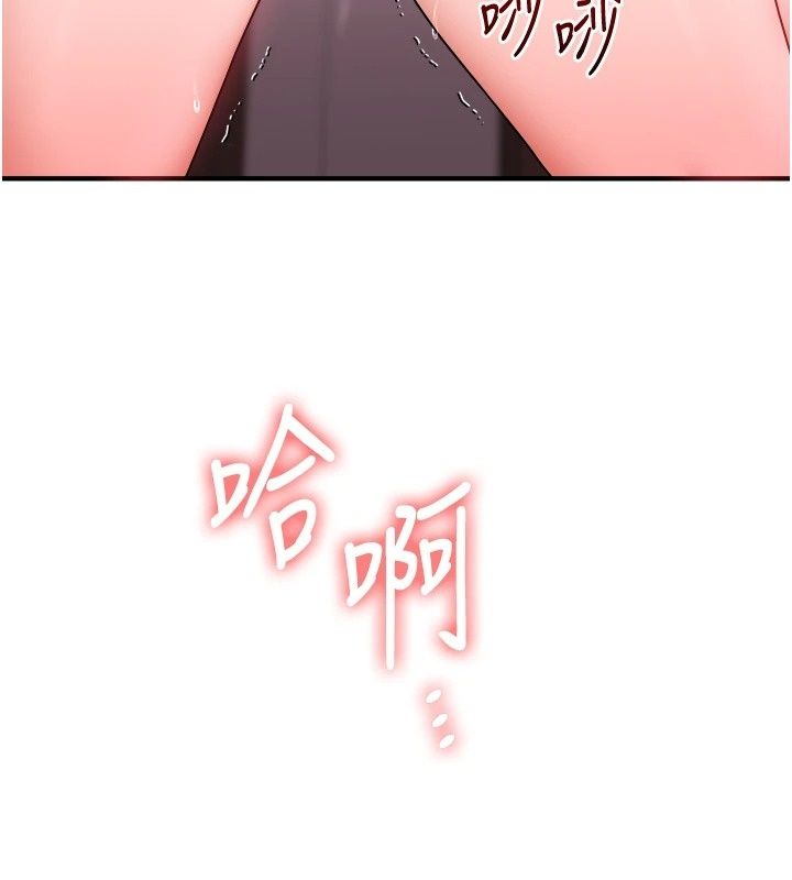 玩转学姊第127話-鹹濕體位大雜燴