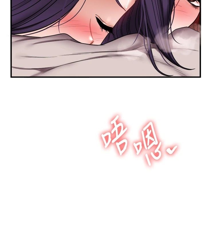 玩转学姊第127話-鹹濕體位大雜燴