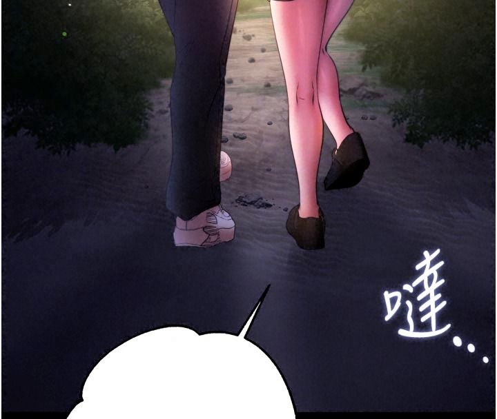 逆转食物链第13話-與老師深夜探險