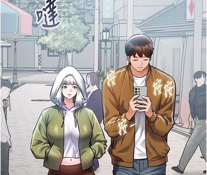 特色新视界第58話-調戲秀色可餐的丫鬟