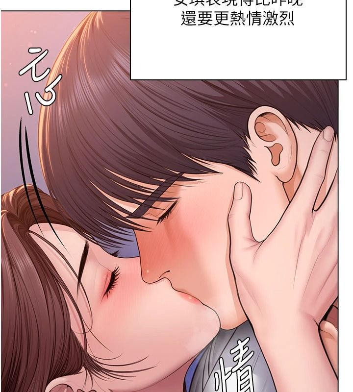 守护妳第51話-進入毒窟的安琪