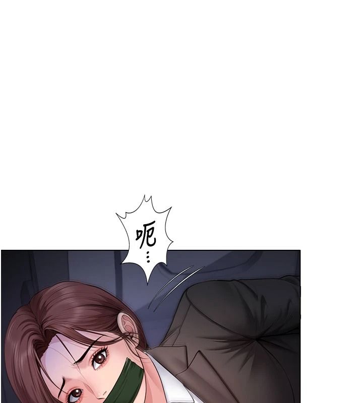 守护妳第51話-進入毒窟的安琪