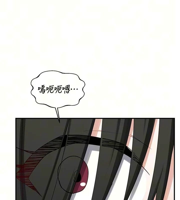 熟女交换计画第89話-巨乳獵物新登場