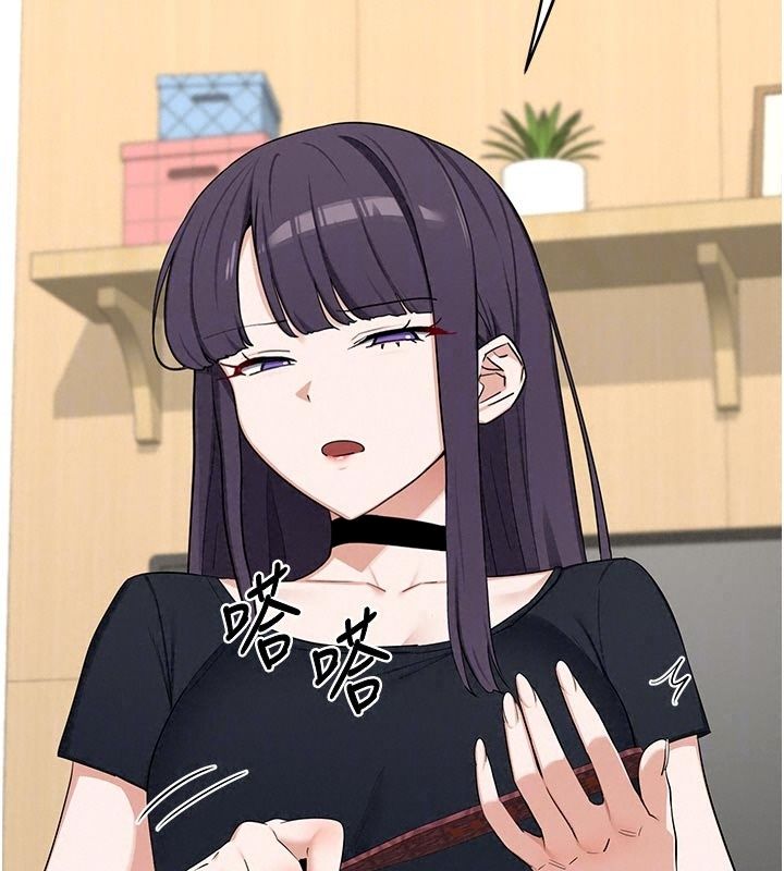 熟女交换计画第89話-巨乳獵物新登場
