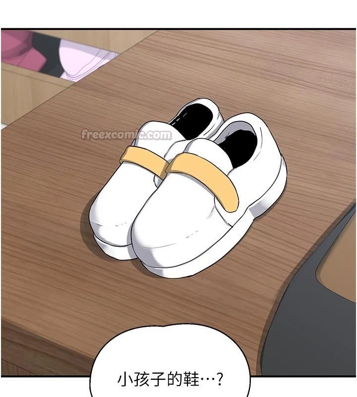 熟女交换计画第89話-巨乳獵物新登場