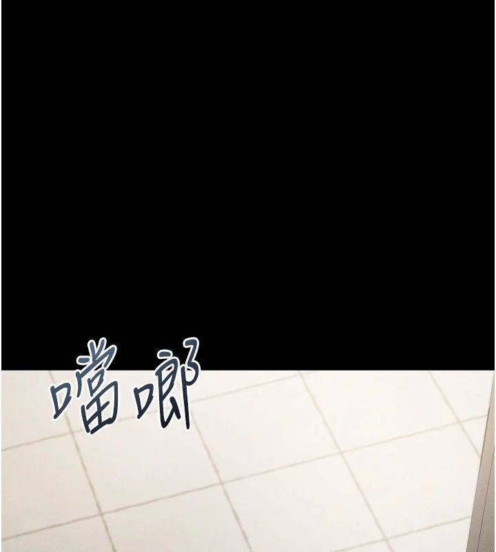 堕落物语2第73話-給部長的「特別服務」