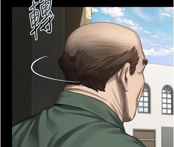堕落物语2第73話-給部長的「特別服務」
