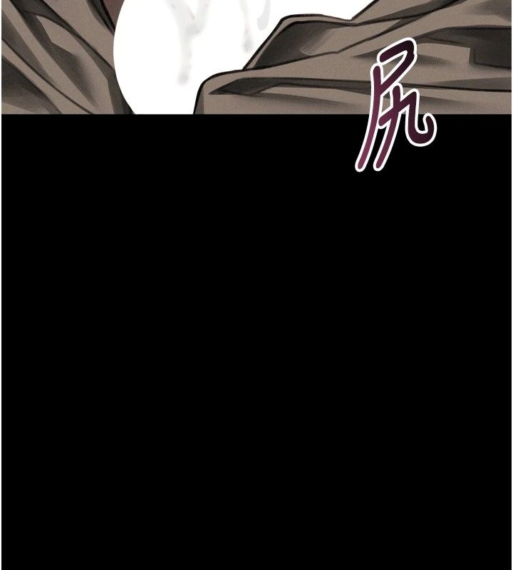 堕落物语2第73話-給部長的「特別服務」