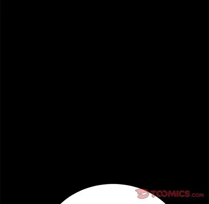 衹有我一個男玩家第7話