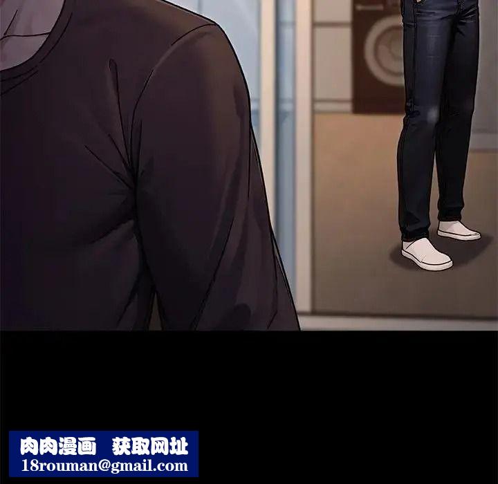只有我一个男玩家第7話