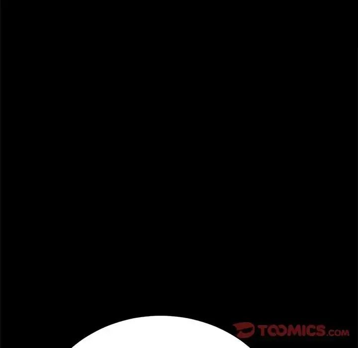 只有我一个男玩家第7話